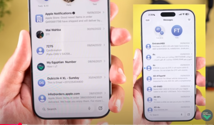 iOS 26 Beta 2—Updates