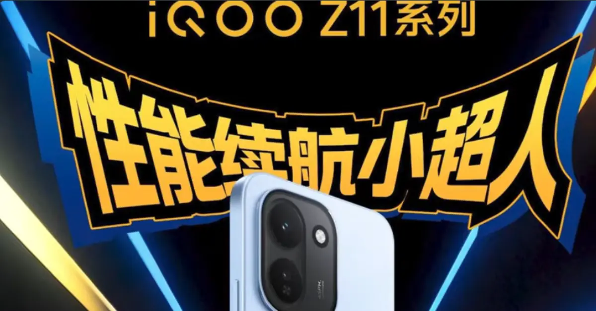 The iQOO Z11 5G is launching with a 9,020 mAh battery.