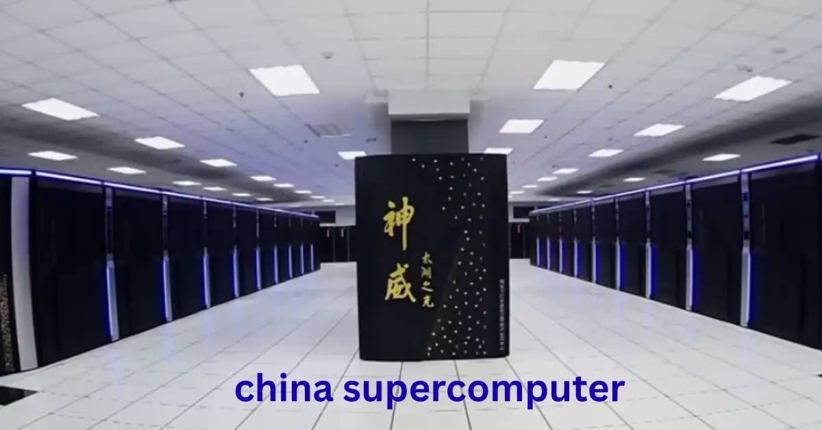 Massive Hack Targets China's Supercomputer