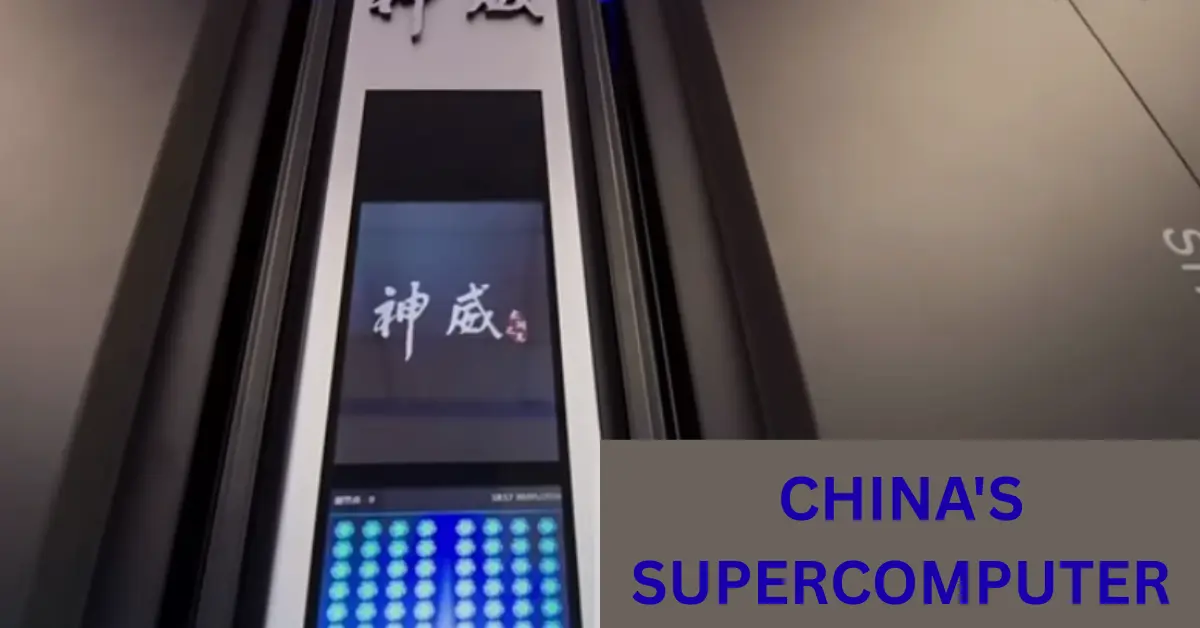 Massive Hack Targets China's Supercomputer